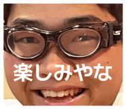 858018466