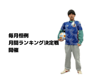 858018471