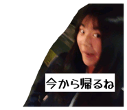 858018523