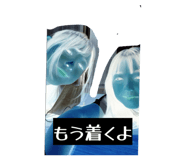 858018524