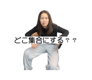 858018530