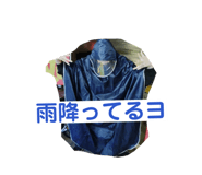 858018533