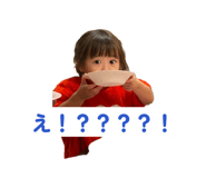 858018536