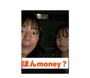 858018541