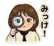 858018788