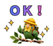 858018867