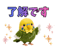 858018869