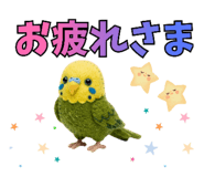 858018873