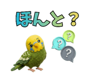 858018879