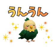 858018886