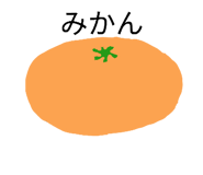858019133