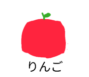 858019135