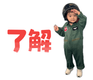 858019146
