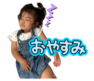 858019148