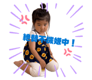 858019152