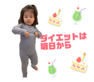 858019155