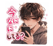 858019333
