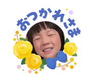 858019425