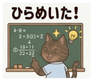 858019536