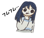 858019547