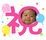 858019558