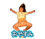 858019578