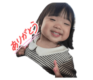 858019589