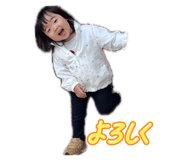 858019595