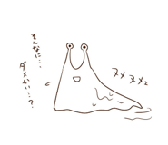 858019709
