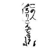 858019718
