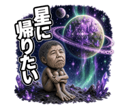 858019994