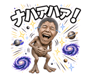 858019998