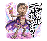 858019999