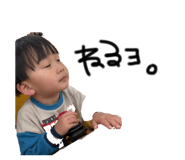 858020078