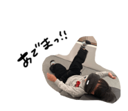 858020079