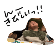 858020080