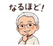 858020890
