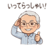 858020903