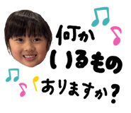 858021493