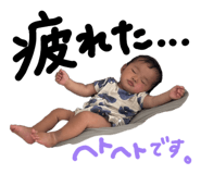 858021525