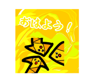 858021809