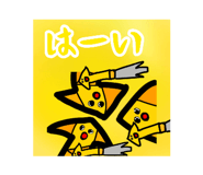 858021814
