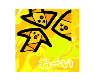 858021819