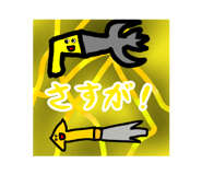 858021820
