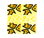 858021824