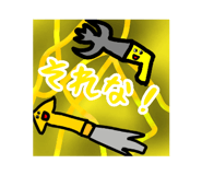 858021826