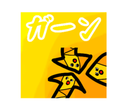 858021829