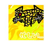 858021836