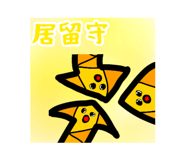 858021838