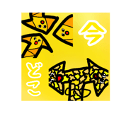 858021839